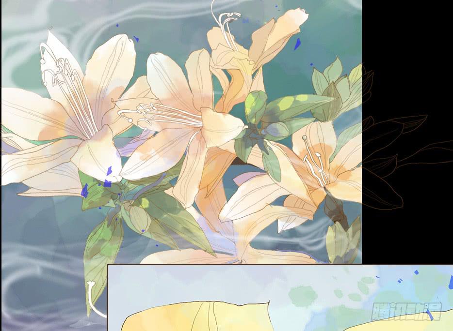 草精化形盗仙衣(1/3)-第2话