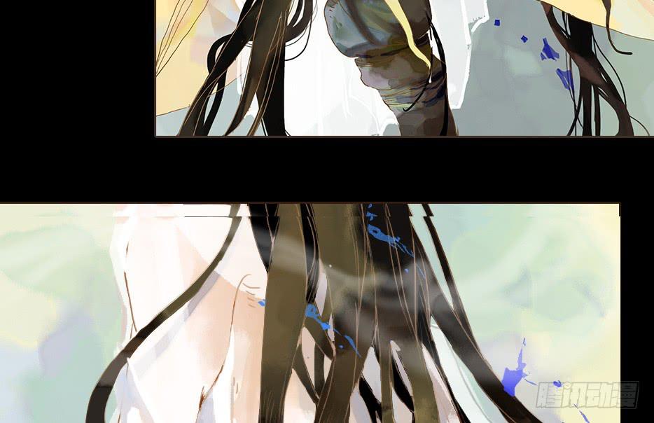 草精化形盗仙衣(1/3)-第2话