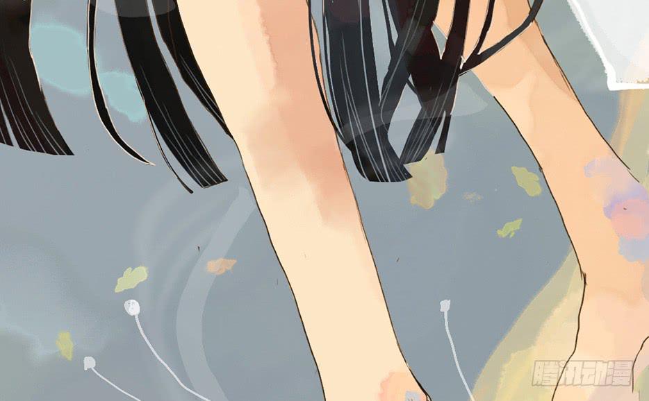 草精化形盗仙衣(1/3)-第2话