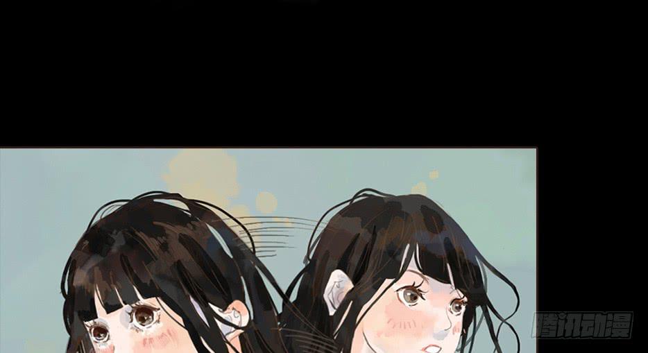 草精化形盗仙衣(1/3)-第2话