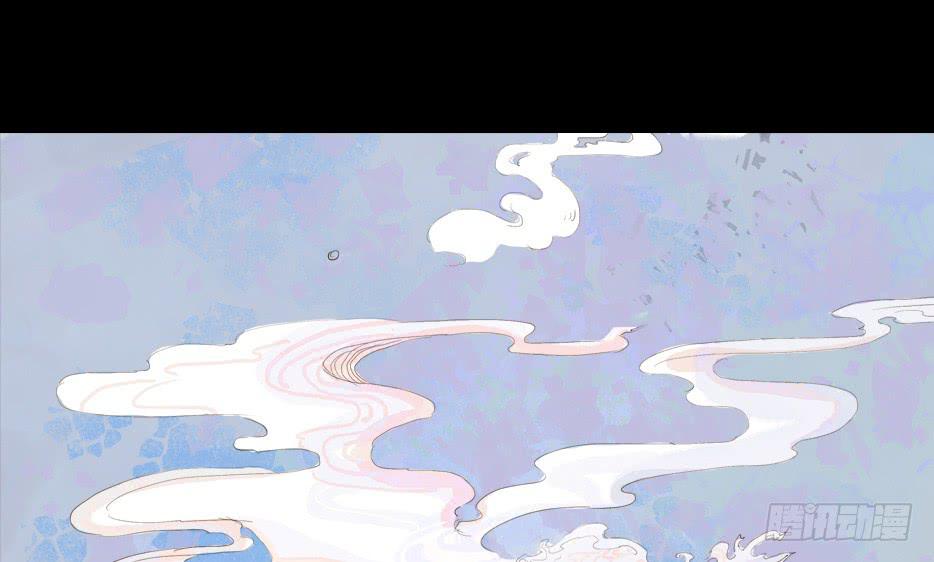 草精化形盗仙衣(1/3)-第2话