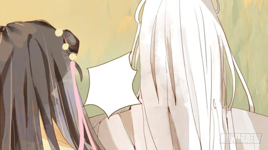 神鹿寻回入旧居(1/3)-第12话