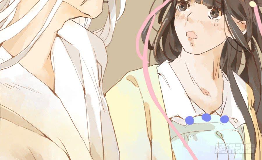 神鹿寻回入旧居(1/3)-第12话