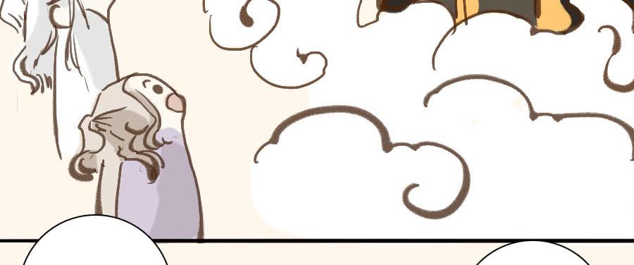 某一天...-第14话