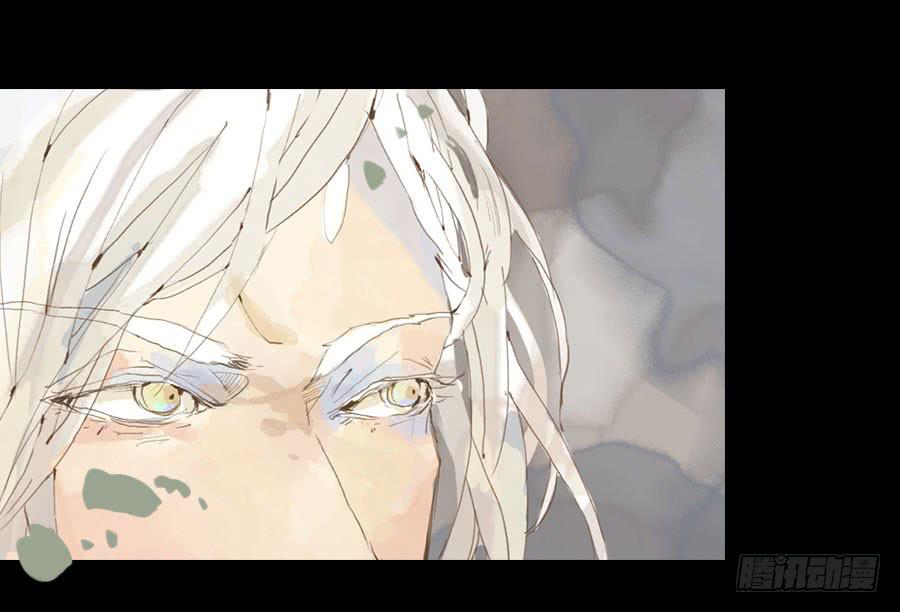 冤家初结危机伏(1/2)-第4话