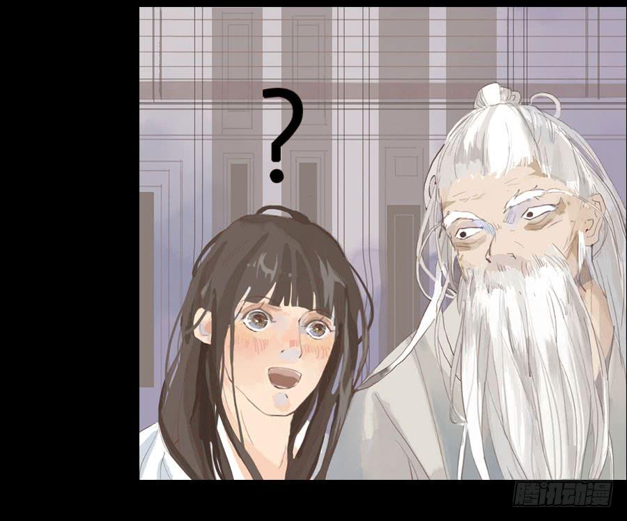 冤家初结危机伏(1/2)-第4话