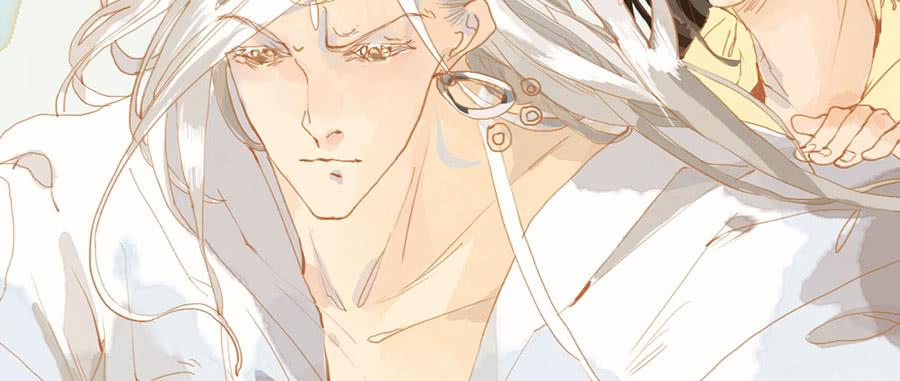 为避树妖下凡间(1/3)-第6话