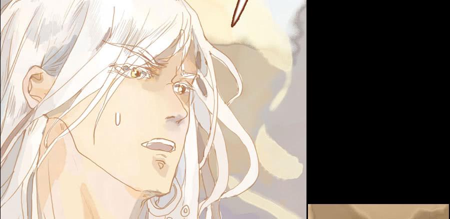 为避树妖下凡间(1/3)-第6话