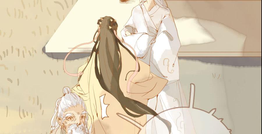 为避树妖下凡间(1/3)-第6话