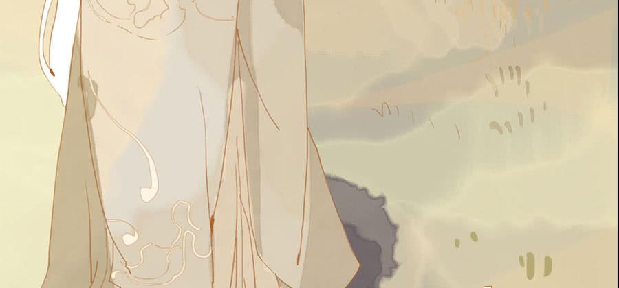 为避树妖下凡间(1/3)-第6话