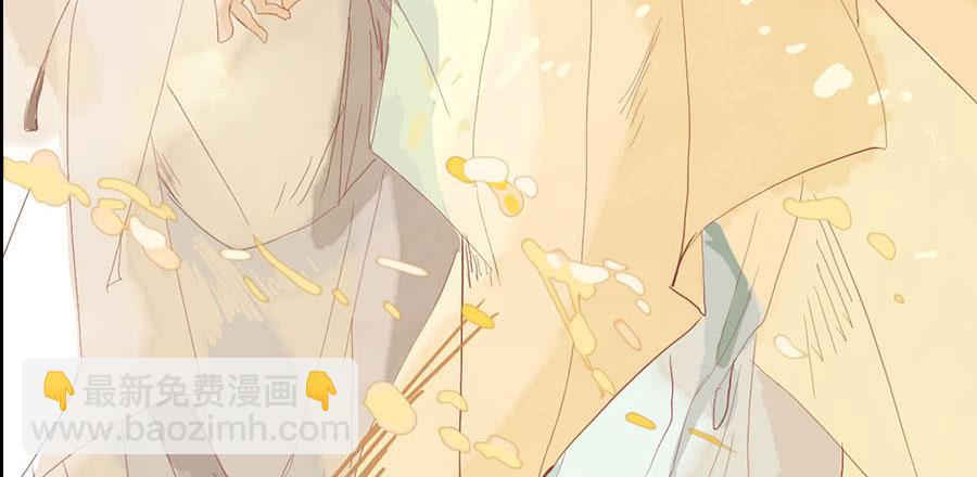 为避树妖下凡间(1/3)-第6话