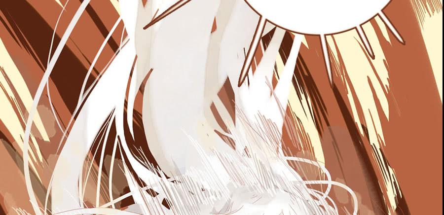 为避树妖下凡间(1/3)-第6话