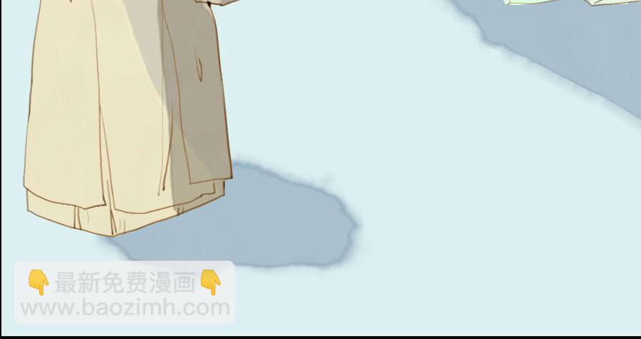 灵力耗尽原形现(1/2)-第8话