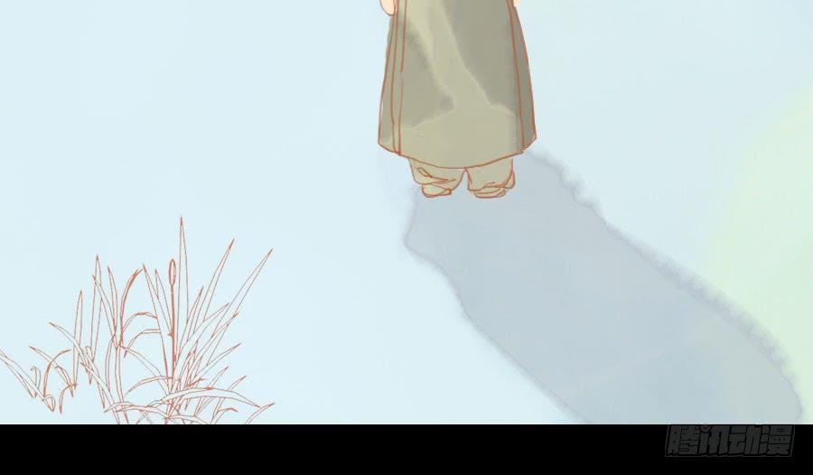 灵力耗尽原形现(1/2)-第8话