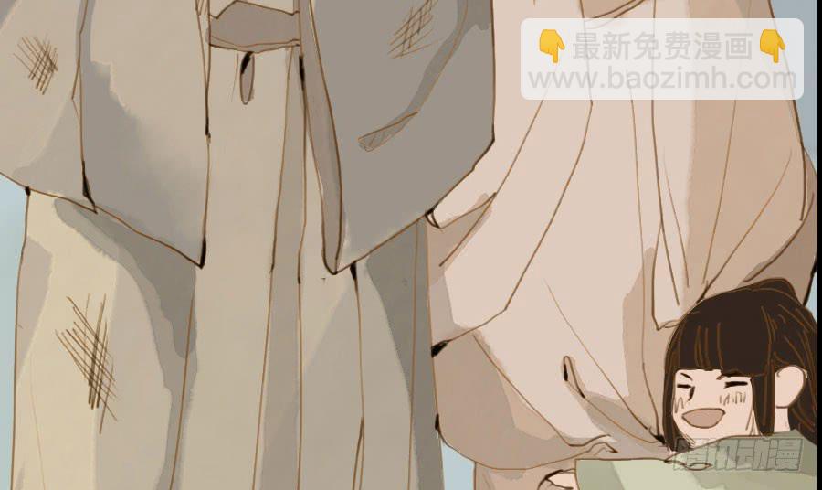 灵力耗尽原形现(1/2)-第8话