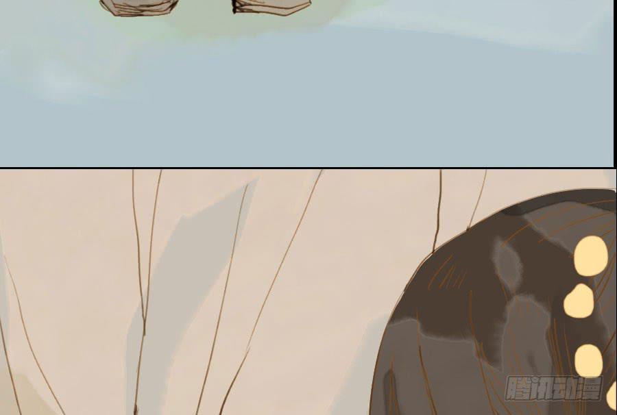 灵力耗尽原形现(1/2)-第8话