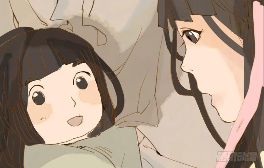 灵力耗尽原形现(1/2)-第8话