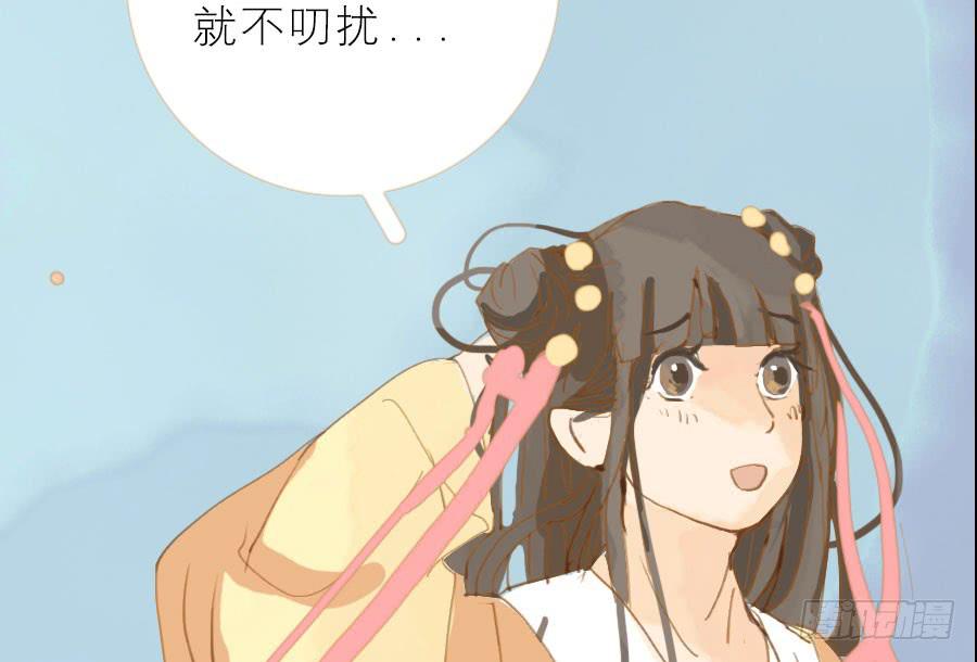 灵力耗尽原形现(1/2)-第8话