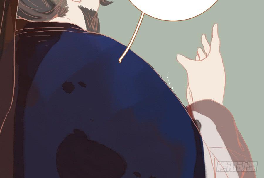 忽临险境梦无踪(1/3)-第10话