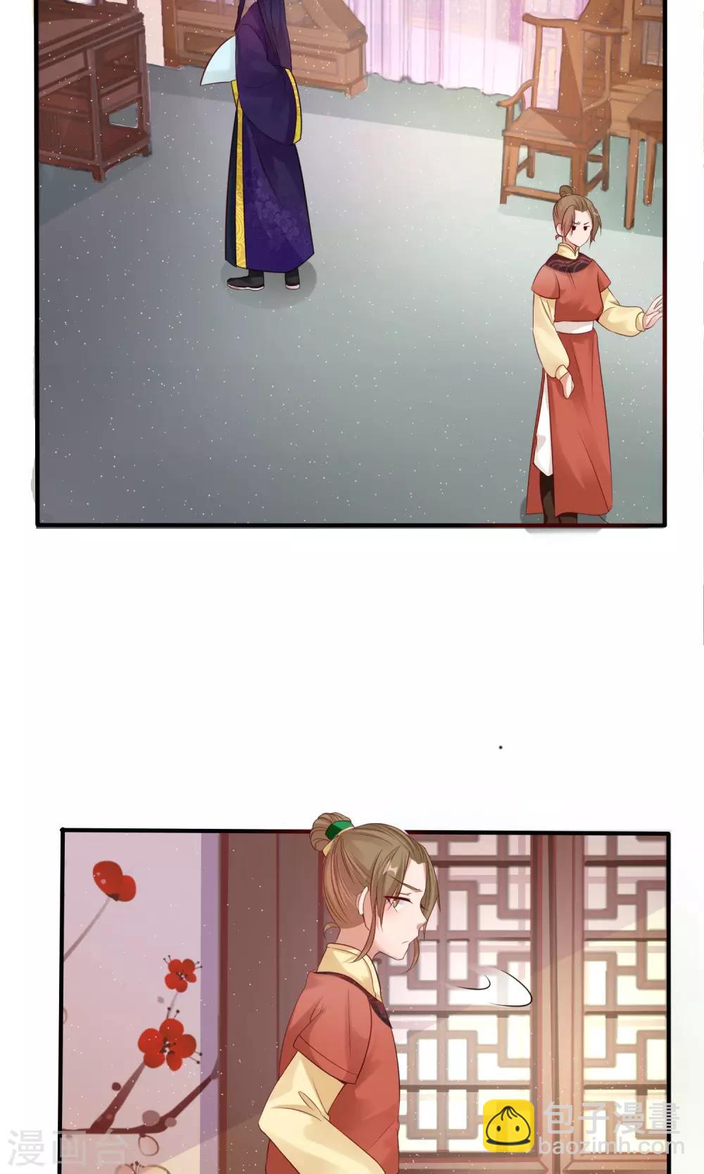 第5话 离开-第6话