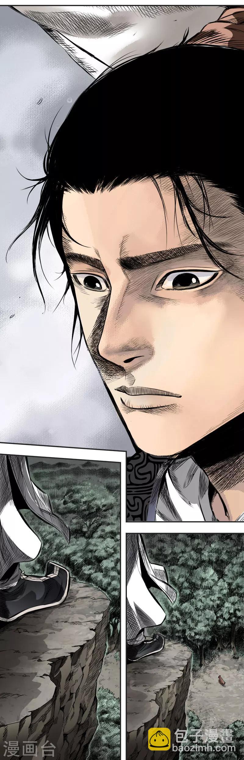 第1话 鹿死谁手-第2话