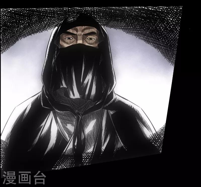 第21话 绑架-第22话