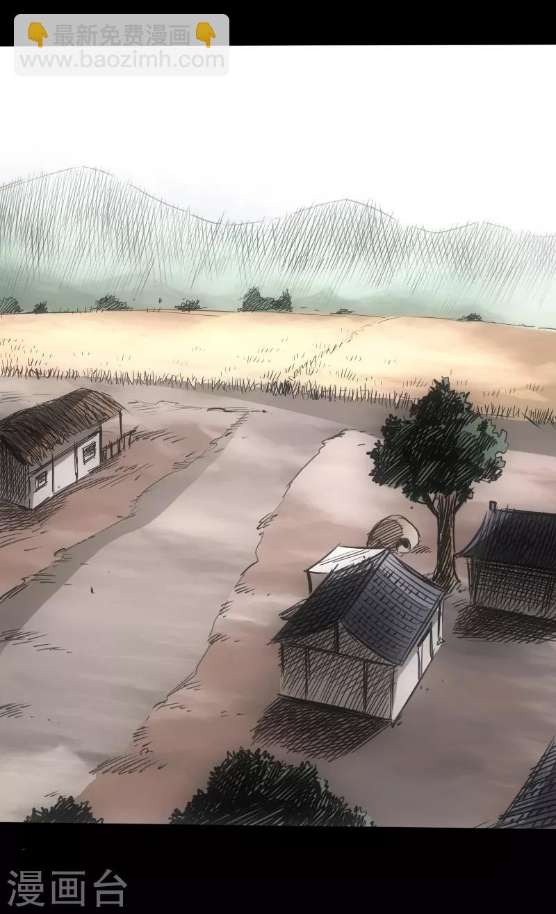 第21话 绑架-第22话