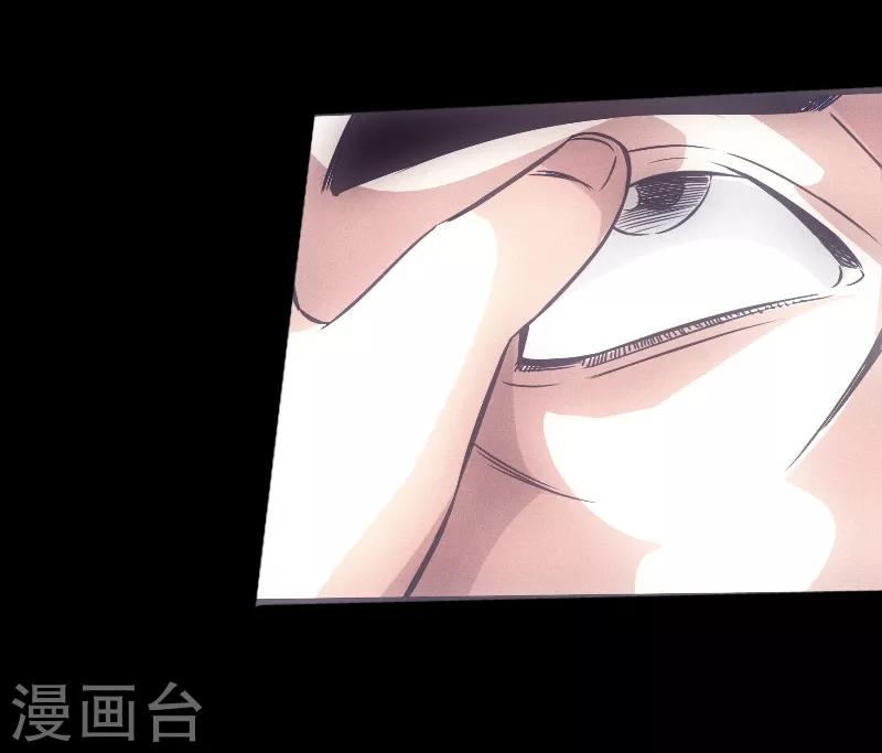 第23话 死穴-第24话