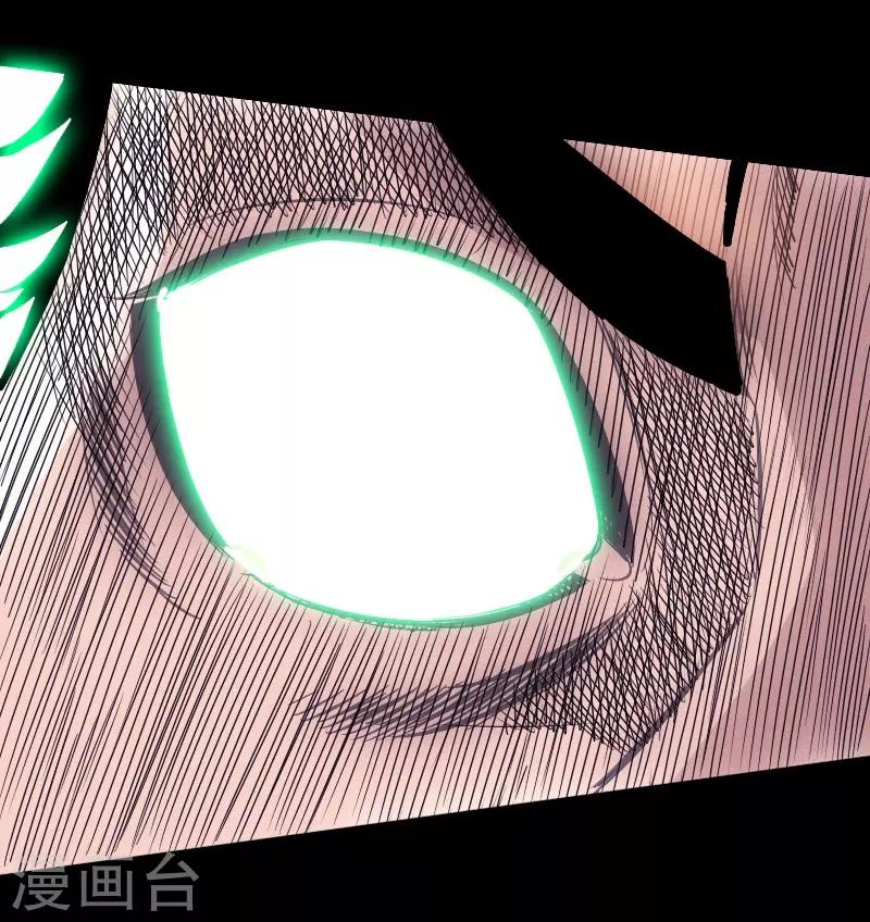 第25话 初次暴走-第26话