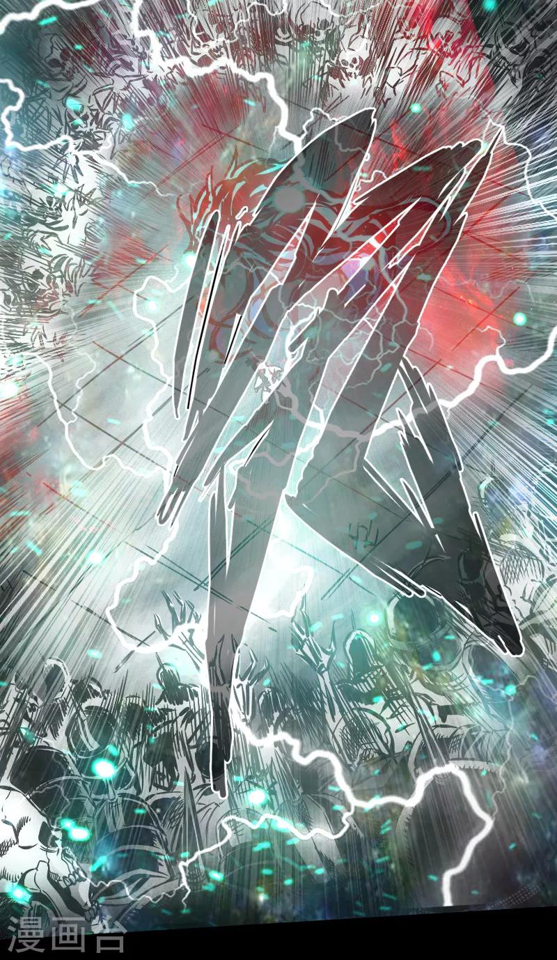 第35话 镜子世界-第36话