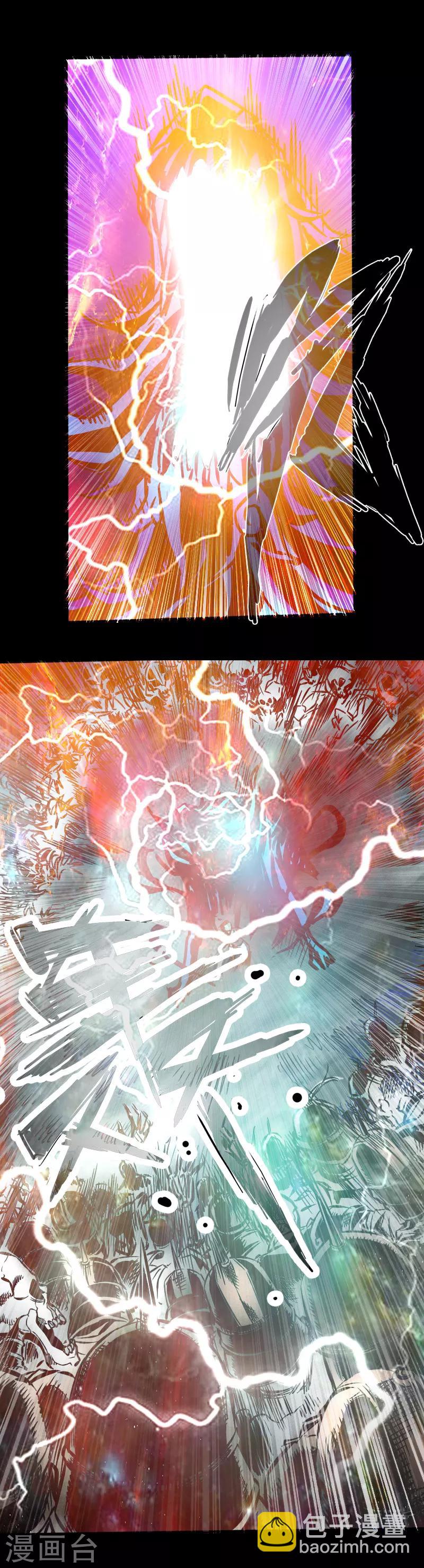 第35话 镜子世界-第36话