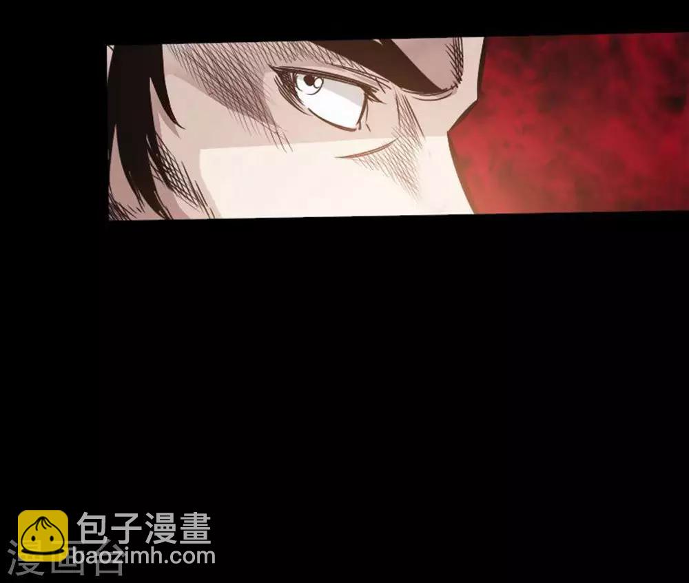 第37话 夜袭温侯城-第38话