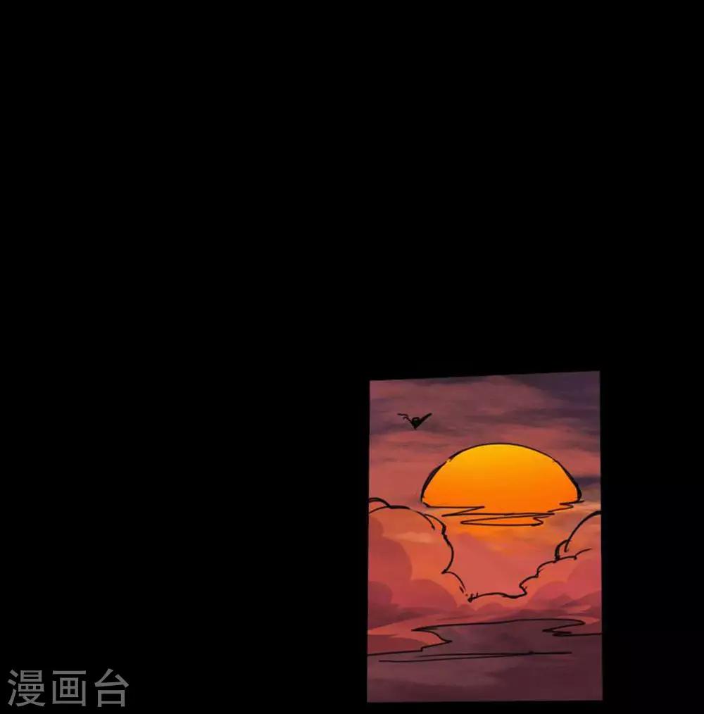 第37话 夜袭温侯城-第38话