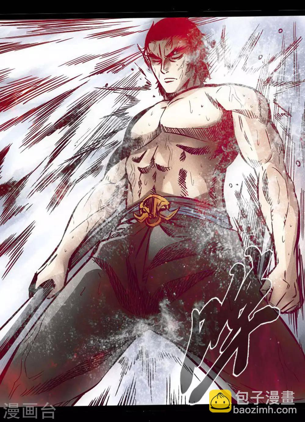 第37话 夜袭温侯城-第38话