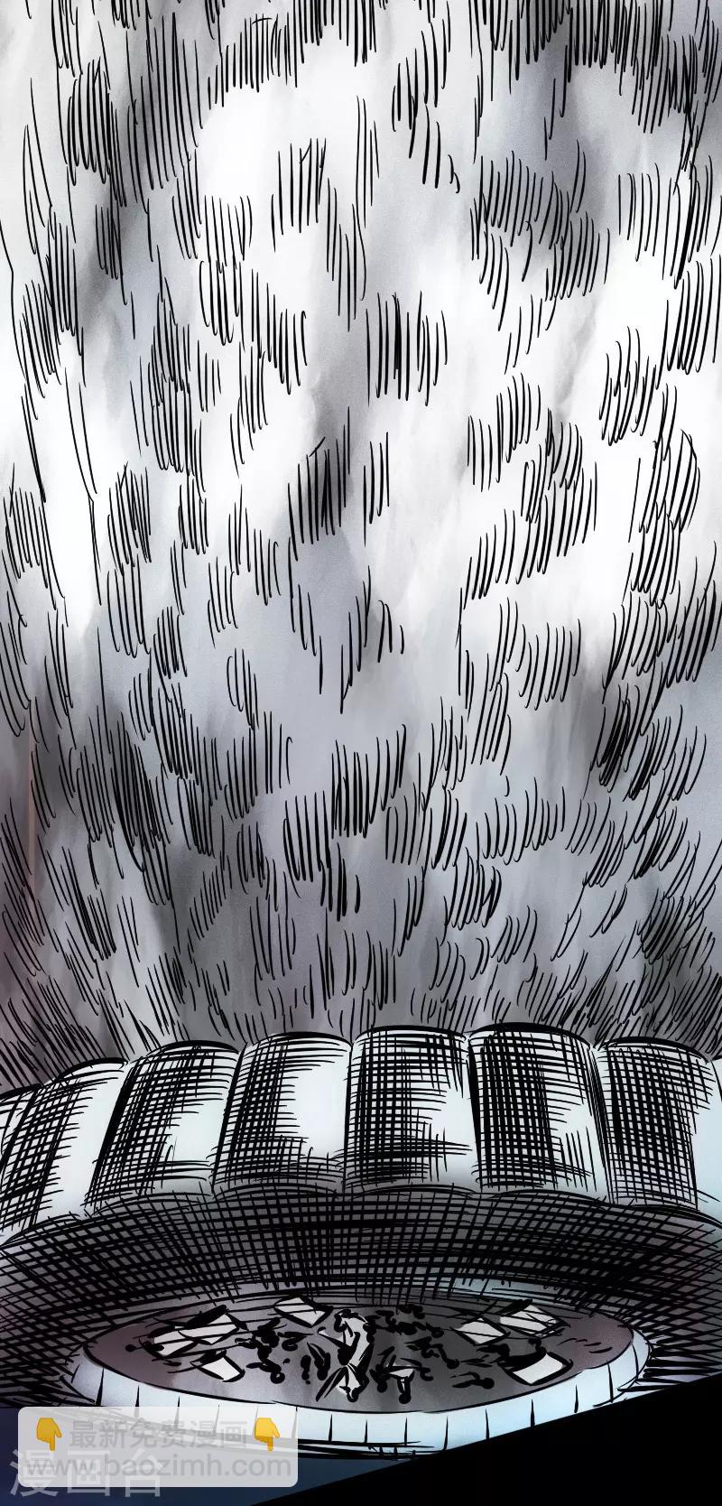 第41话 伏击圈-第42话