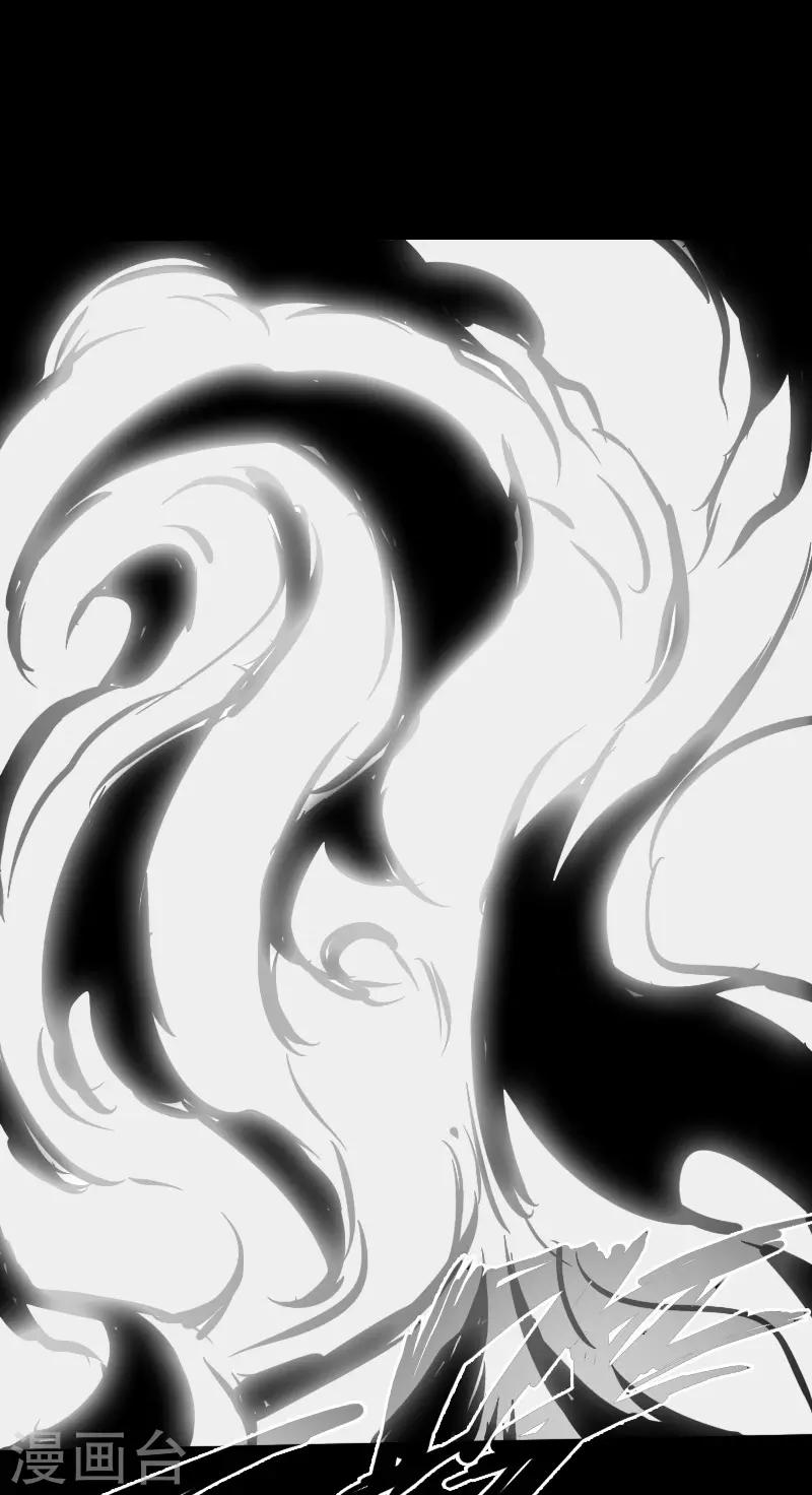 第43话 嘲讽-第44话