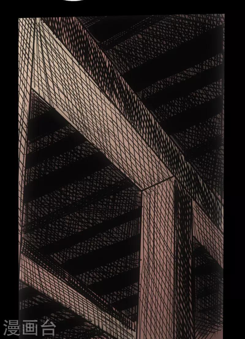 第47话 四方群雄-第48话