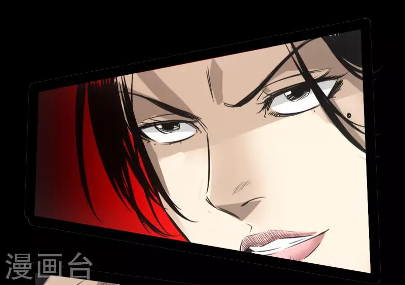 第49话 一触即发-第50话