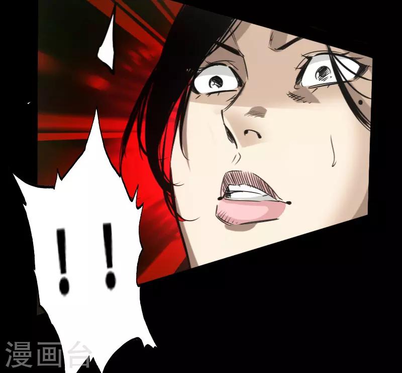 第49话 一触即发-第50话