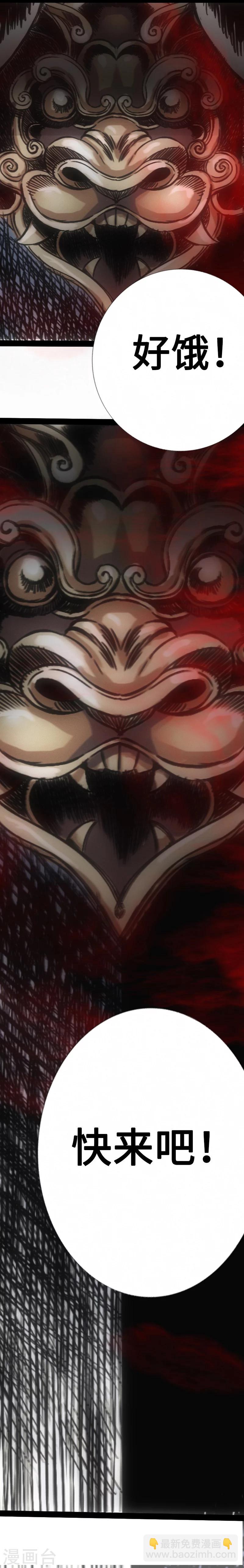 第9话 对与错-第10话