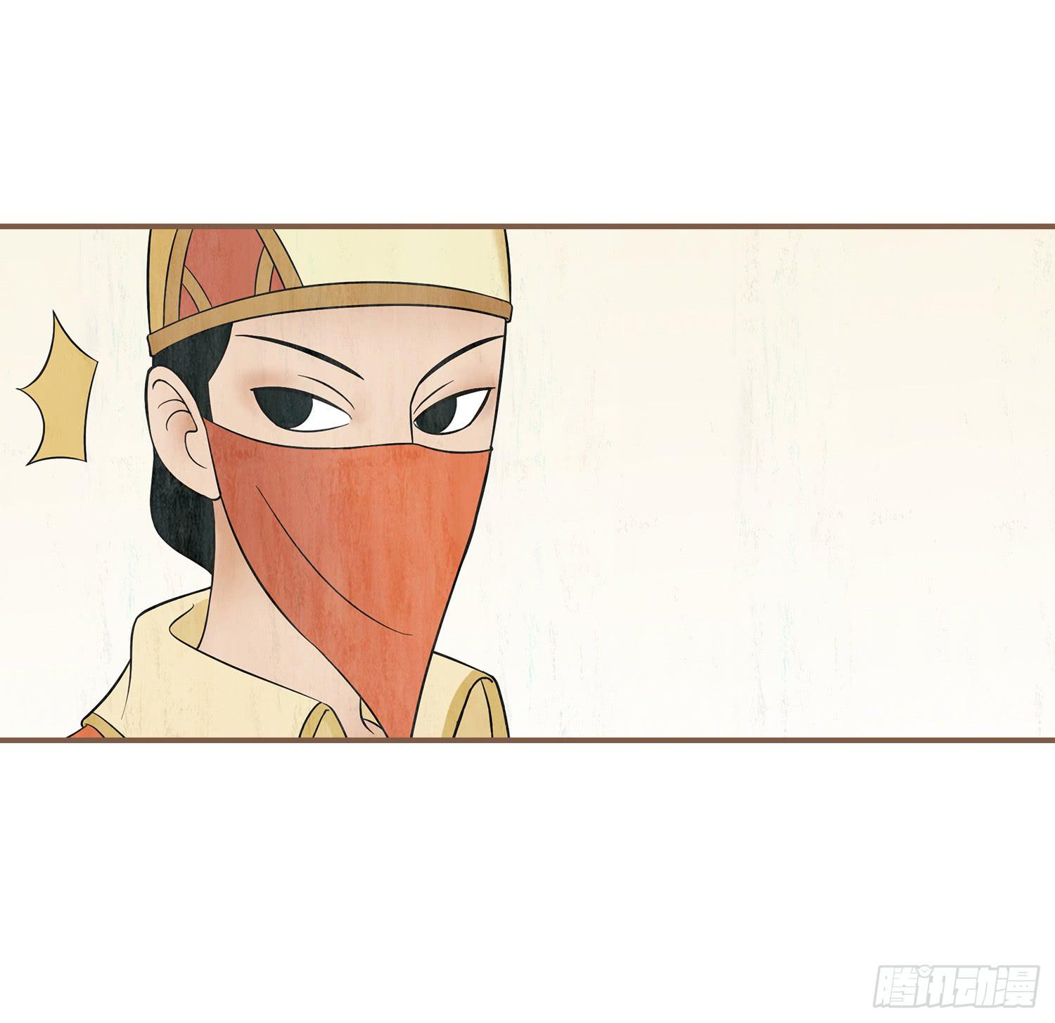 第一卷 第一话(1/2)-第4话