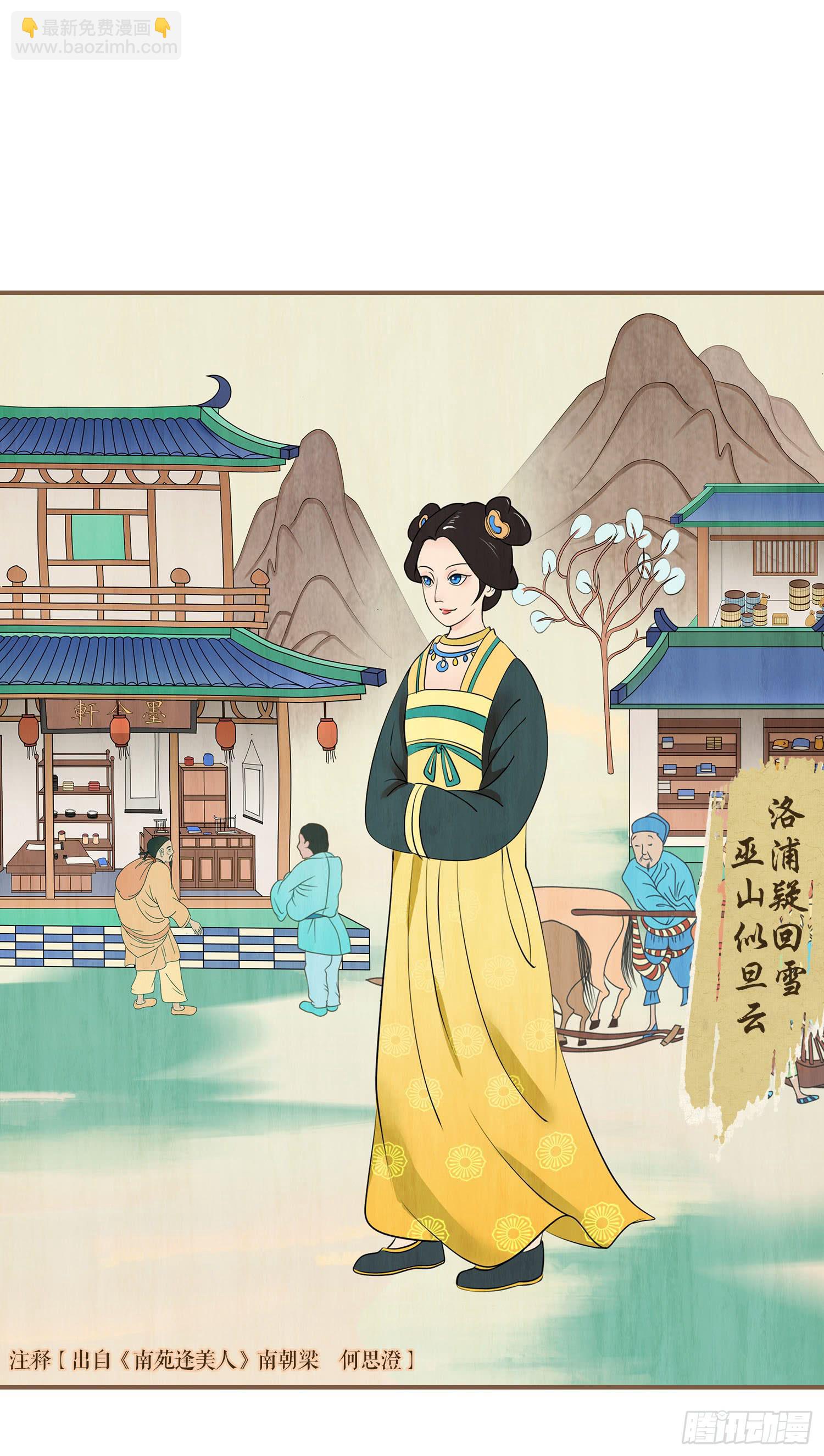 第一卷 第一话(1/2)-第4话