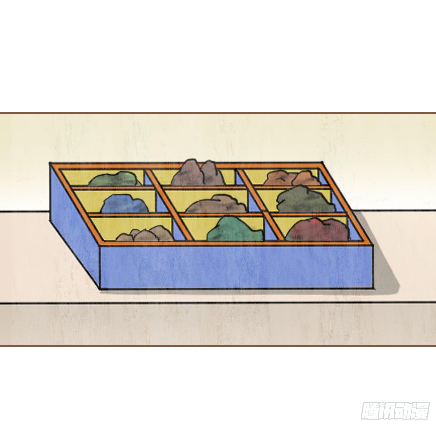 第一卷 第一话(1/2)-第4话