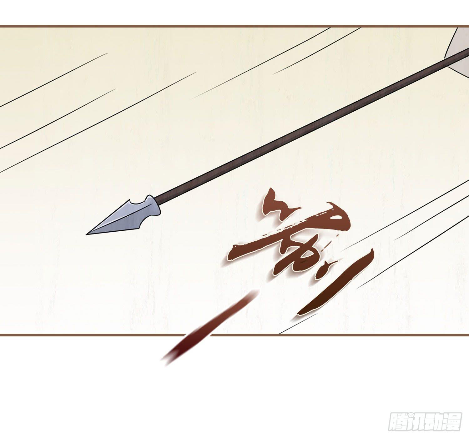 第四卷 第十三话(1/2)-第16话