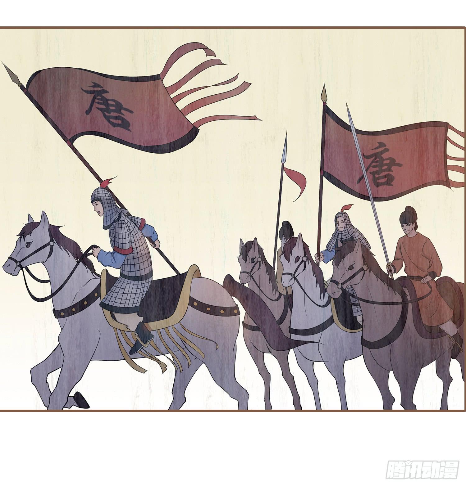 第四卷 第十三话(1/2)-第16话