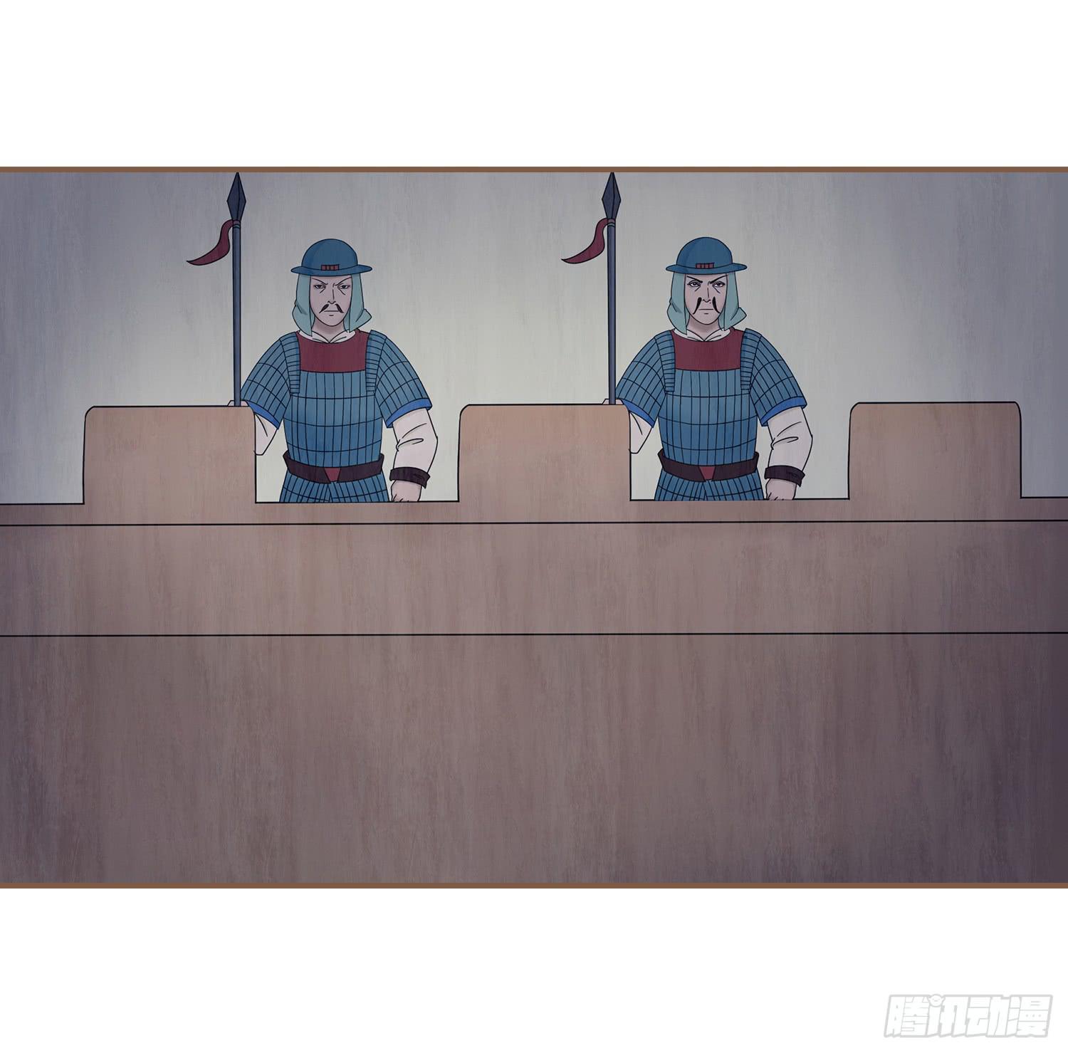 第四卷 第十三话(1/2)-第16话