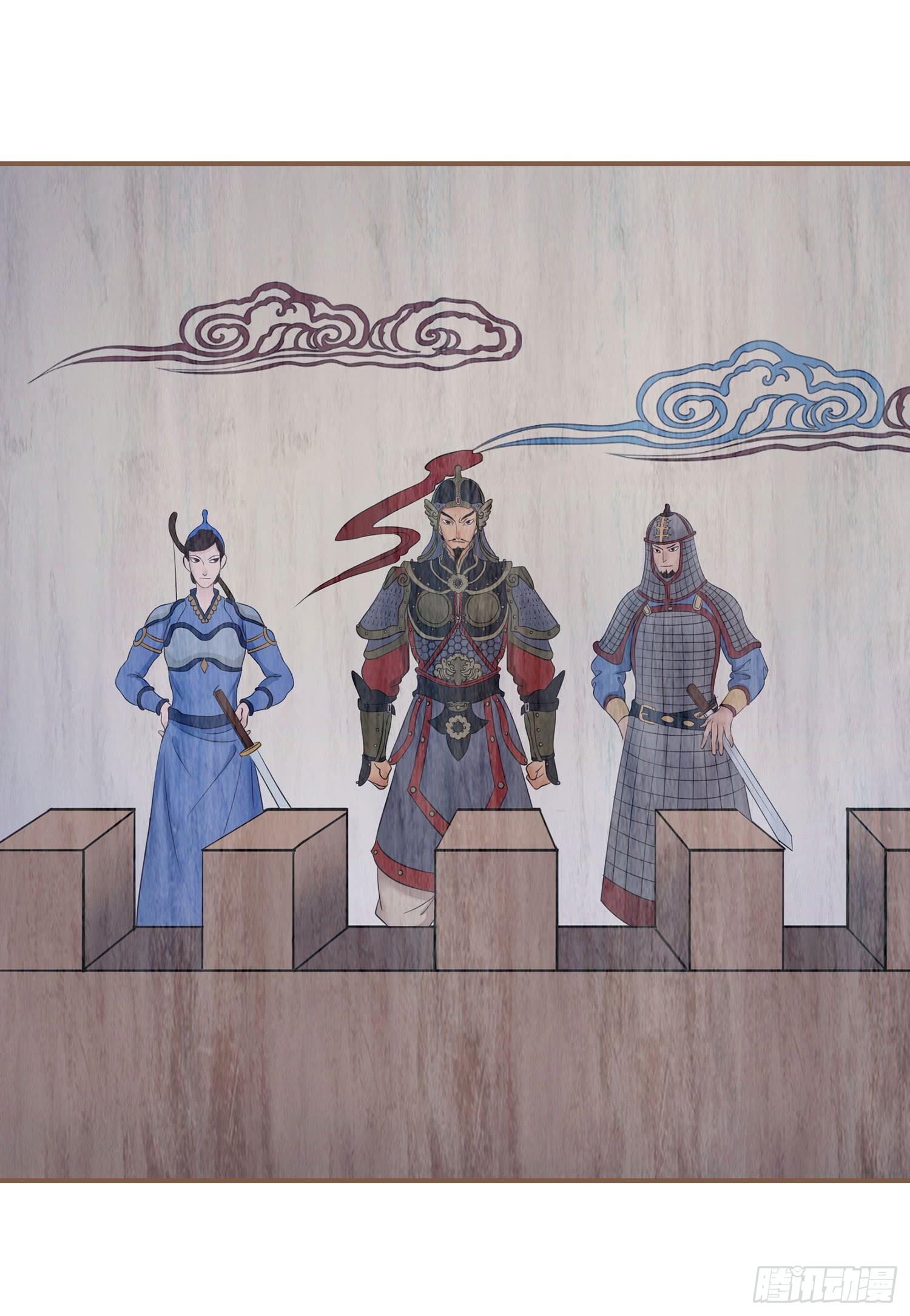 第四卷 第十三话(1/2)-第16话