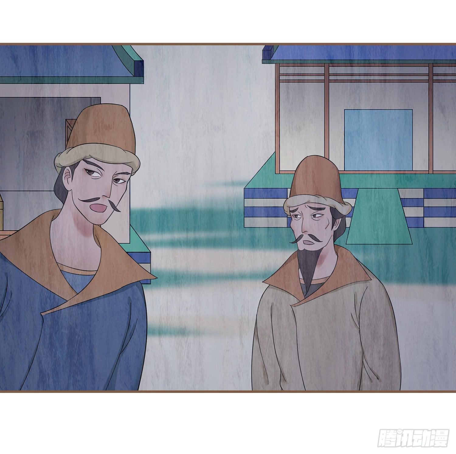 第四卷 第十三话(1/2)-第16话