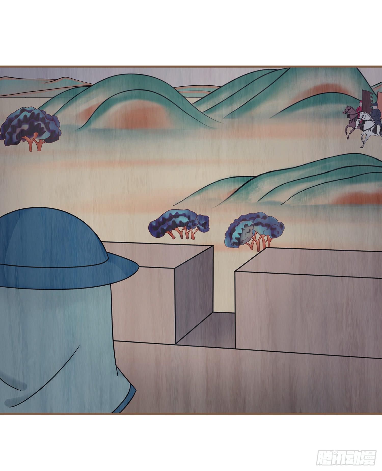 第四卷 第十三话(1/2)-第16话