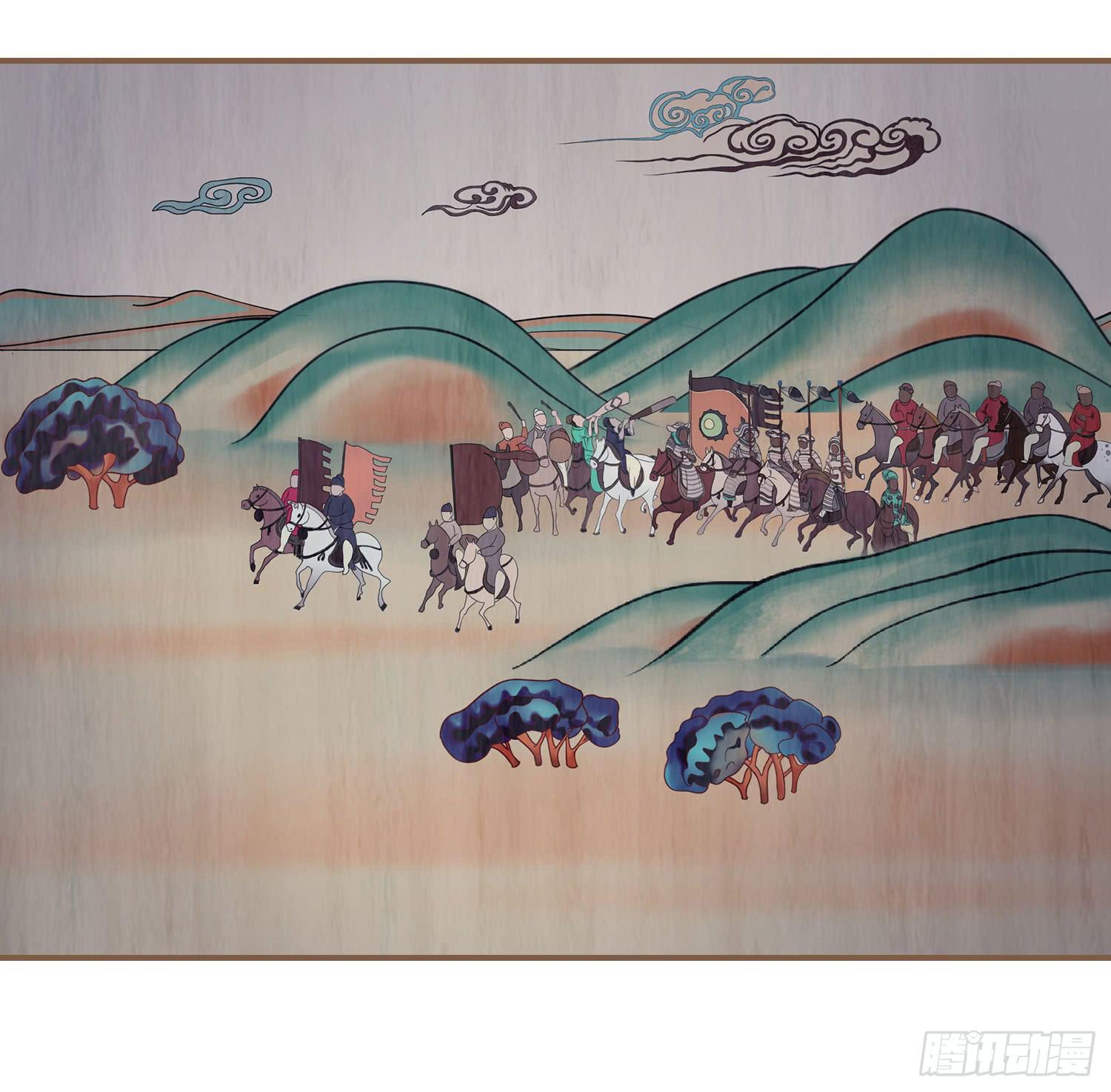 第四卷 第十三话(1/2)-第16话